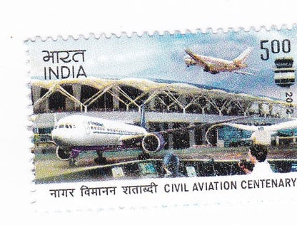India mint-14 Mar '2012 Civil Aviation