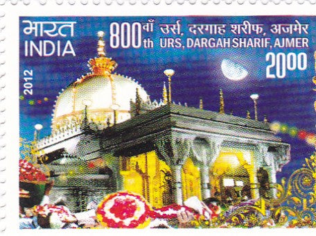 India mint-27 May '2012 800th Year of "Urs" of Khwaja 'Garib Nawaz' Moinuddin Chishti