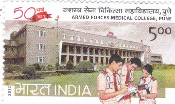 India mint-4 Aug '2012 Armed Force Medical College Pune Golden Jubilee Year