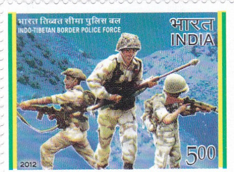 India mint-1 Oct '2012 Indo Tibetam Border Police Force