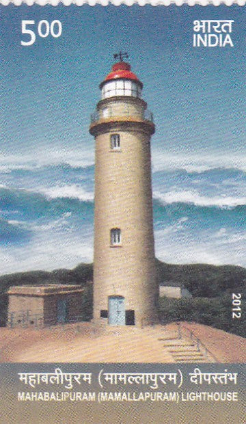 India-mint 2012 Lighthouses of India.