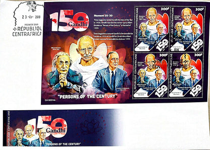 Moments of Gandhiji -30 different FDCs from various Central African countries.