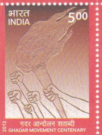 India mint-2013 Century of Grader Movement .