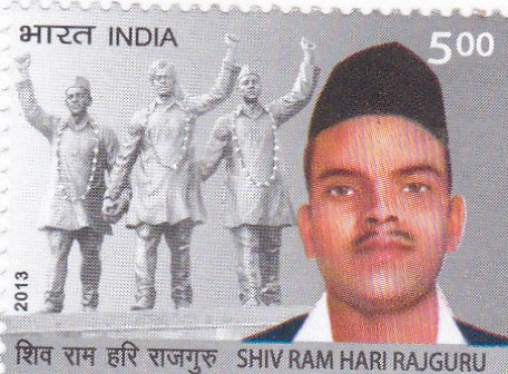 India-Mint 2013 Shiv Ram Hari Rajguru