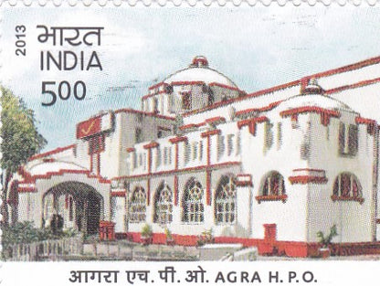 India mint-2013 Heritage Building Mumbai G.P.O ,Agra H.P.O