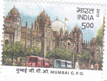 India mint-2013 Heritage Building Mumbai G.P.O ,Agra H.P.O