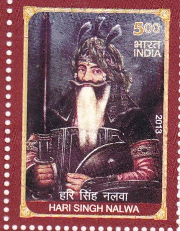 India mint-2013 Hari Singh Nalwa .