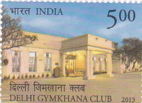 India mint-2013 Centerary of Delhi Gyamkhana Club.