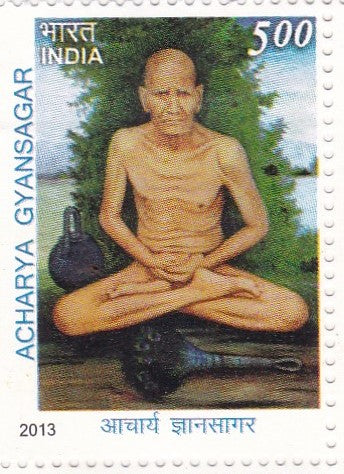 India mint-2013 Late Acharya Gyansagar .