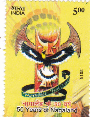 India mint-2013 50 Years of Nagaland