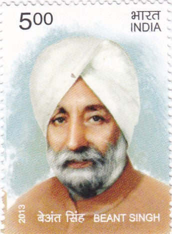 India mint-17th Dec'2013 Beant singh