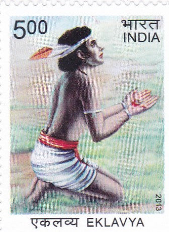 India mint-2013 Eklavya