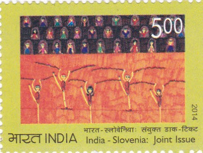 इंडिया मिंट-28 नवंबर 2014 भारत-स्लोवेनिया संयुक्त अंक