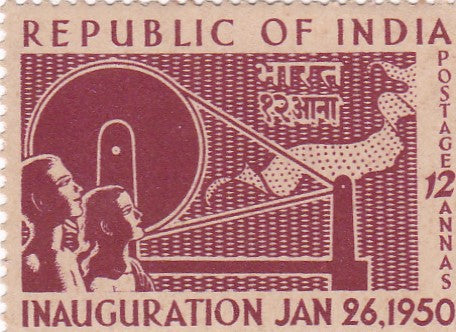 India mint- 26 Jan'1950 Inauguration of Republic of India
