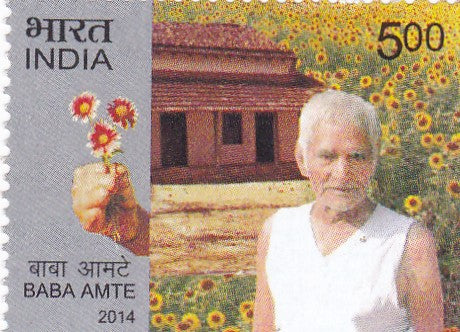 India mint-30th Dec'2014 Birth Centenary of Baba Amte.
