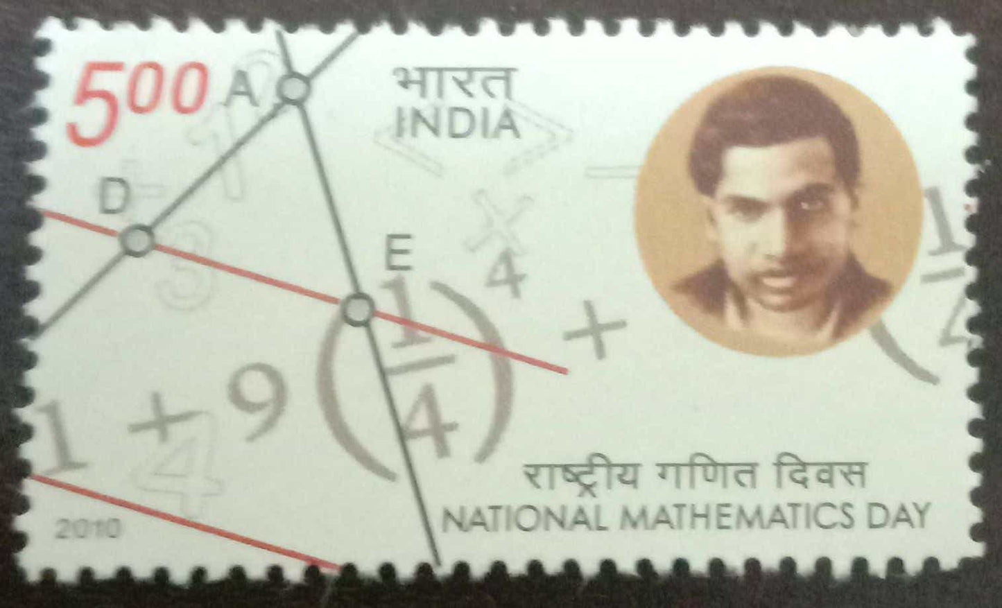 India Mint-2012 National Mathematics Day.