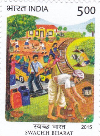 India Mint-2015 Swachh Bharat Mission