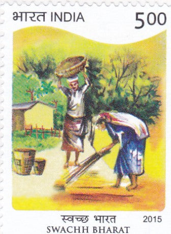 India Mint-2015 Swachh Bharat Mission