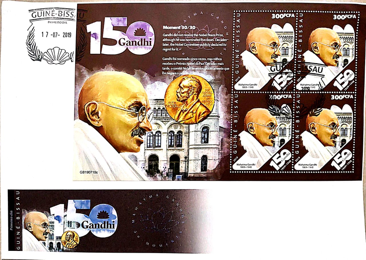 Moments of Gandhiji -30 different FDCs from various Central African countries.