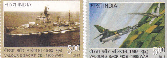 India-Mint-2015 Valour and Sacrifice-1965 War