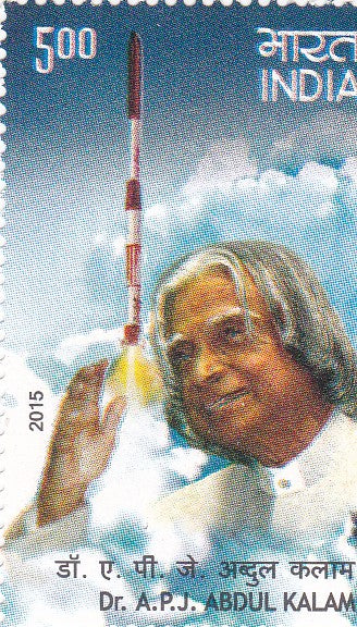 India Mint-2015 Dr.A.P.J.Abdul Kalam 11th President of India.