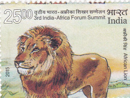 India Mint-2015 3rd India-Africa Forum Summit.