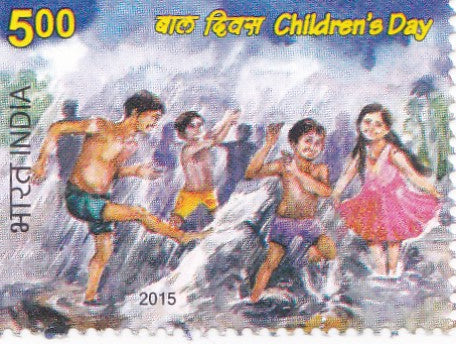 India Mint-2015 Children's Day
