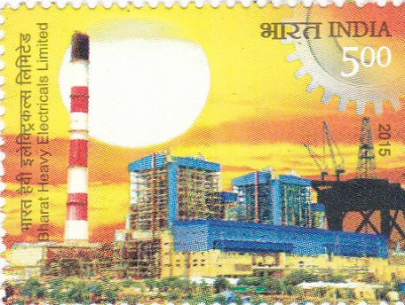 India Mint-2015 Golden Jubilee of Bharat Heavy Electricals Limited