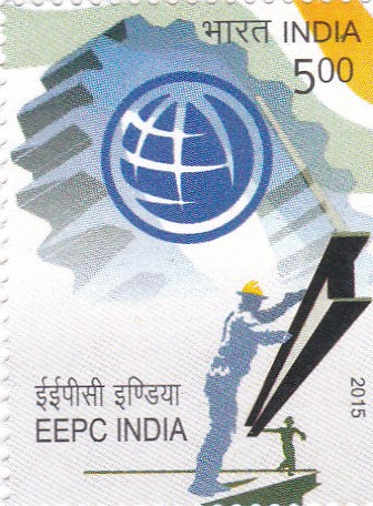 India Mint-2015 Engineering Expert Promotion Council INDIA.