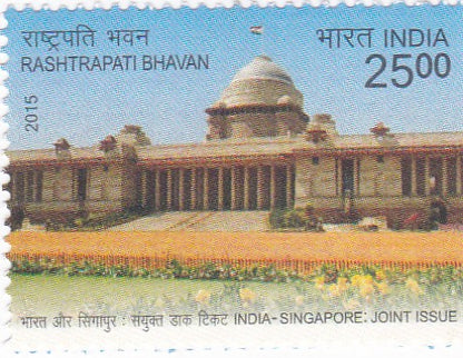 India- Mint-2015 India-Singapore Joint Issue