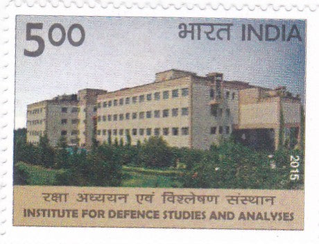 India Mint-2015 Institute for Defence Studies and Analyses.