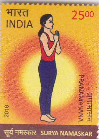 India-Mint 2016 'Surya  Namaskar'Pranamasana Rs.25