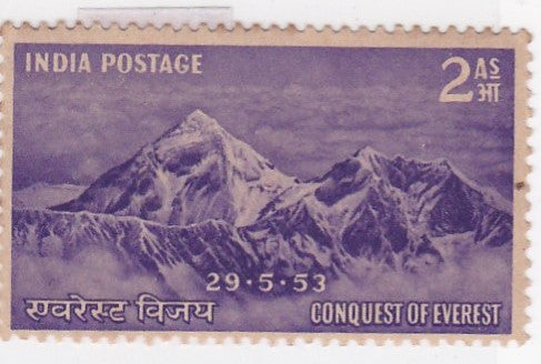 India mint-2 Oct'1953 Conquest of Mount Everest