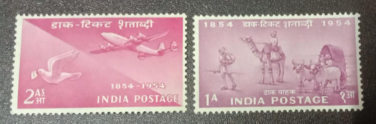भारत-मिंट 1954 डाक टिकट शताब्दी।