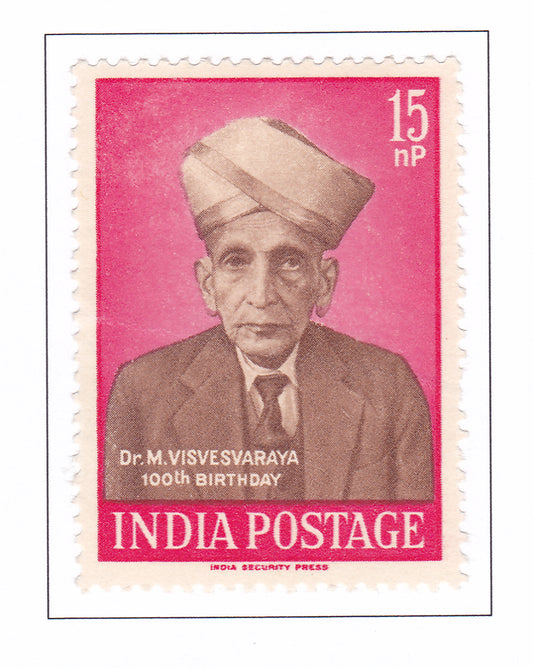 India Mint-1960  Birth Centenary of Dr.M.Visvesvaraya.