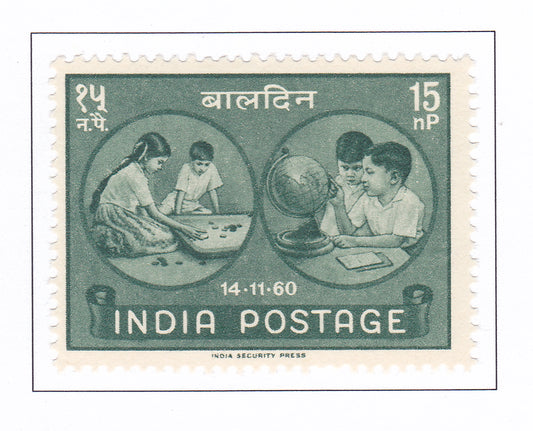 India mint-1960  National Children's Day.
