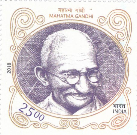 India-Mint 2018 Mahatma Gandhi Stamp.