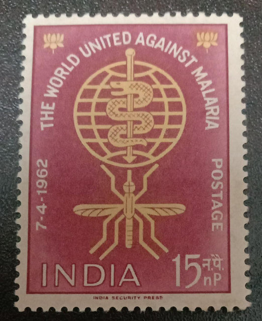 India Mint-1962  Malaria Eradication.
