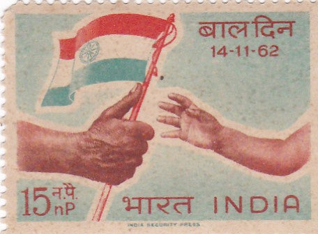 India mint-14 Nov'1962 National Children,s Day