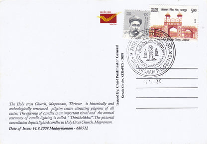 39 Permanent Pictorial Cancellations of Kerala on picture postcards