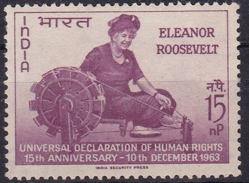 India mint-10 Dec'1963 15th Anniversary of Declaration of Human Rights.