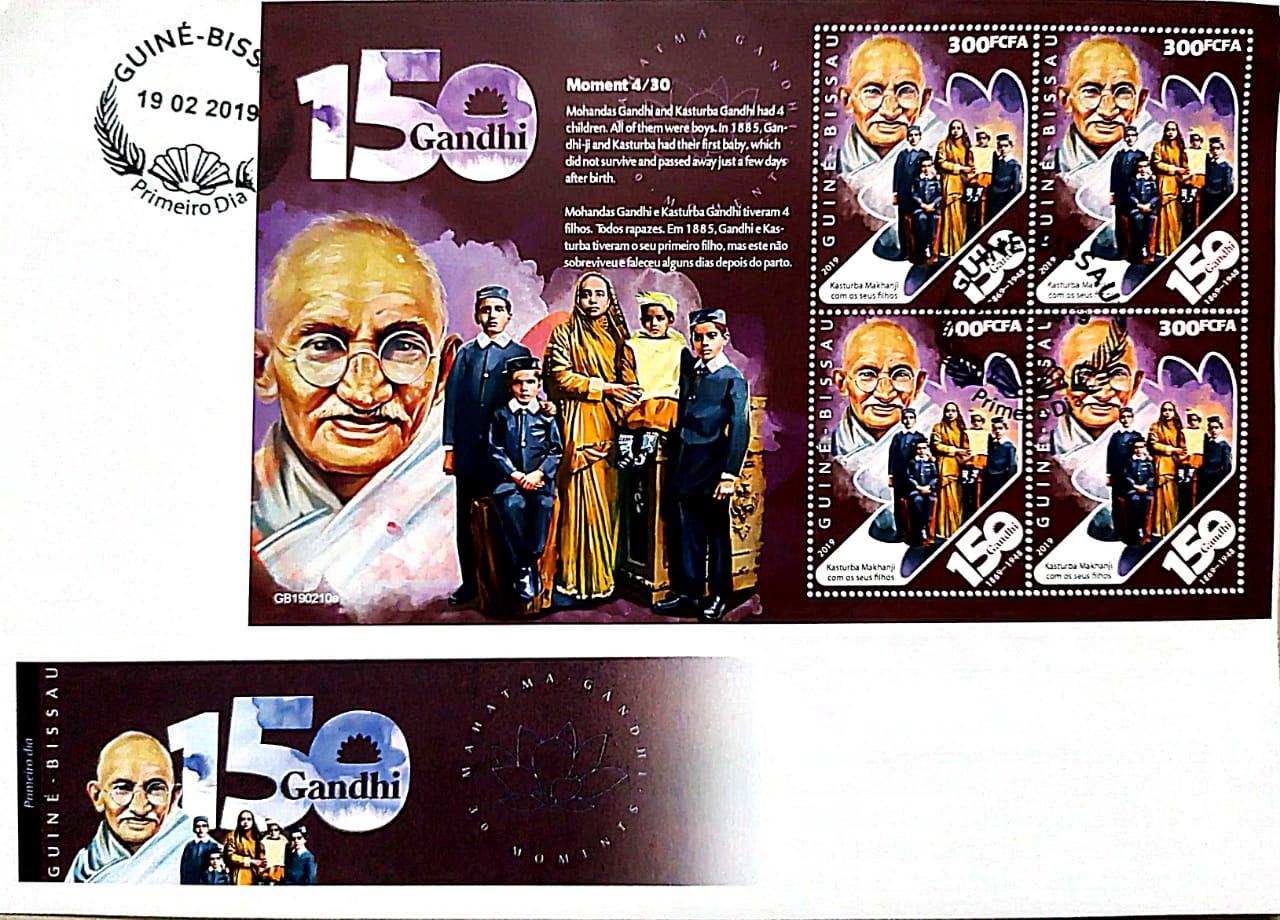 Moments of Gandhiji -30 different FDCs from various Central African countries.