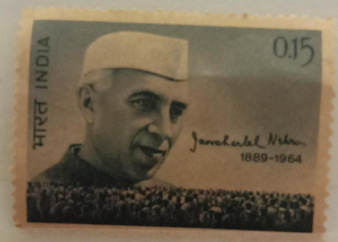 India Mint-1964 Nehru Mourning Issue.