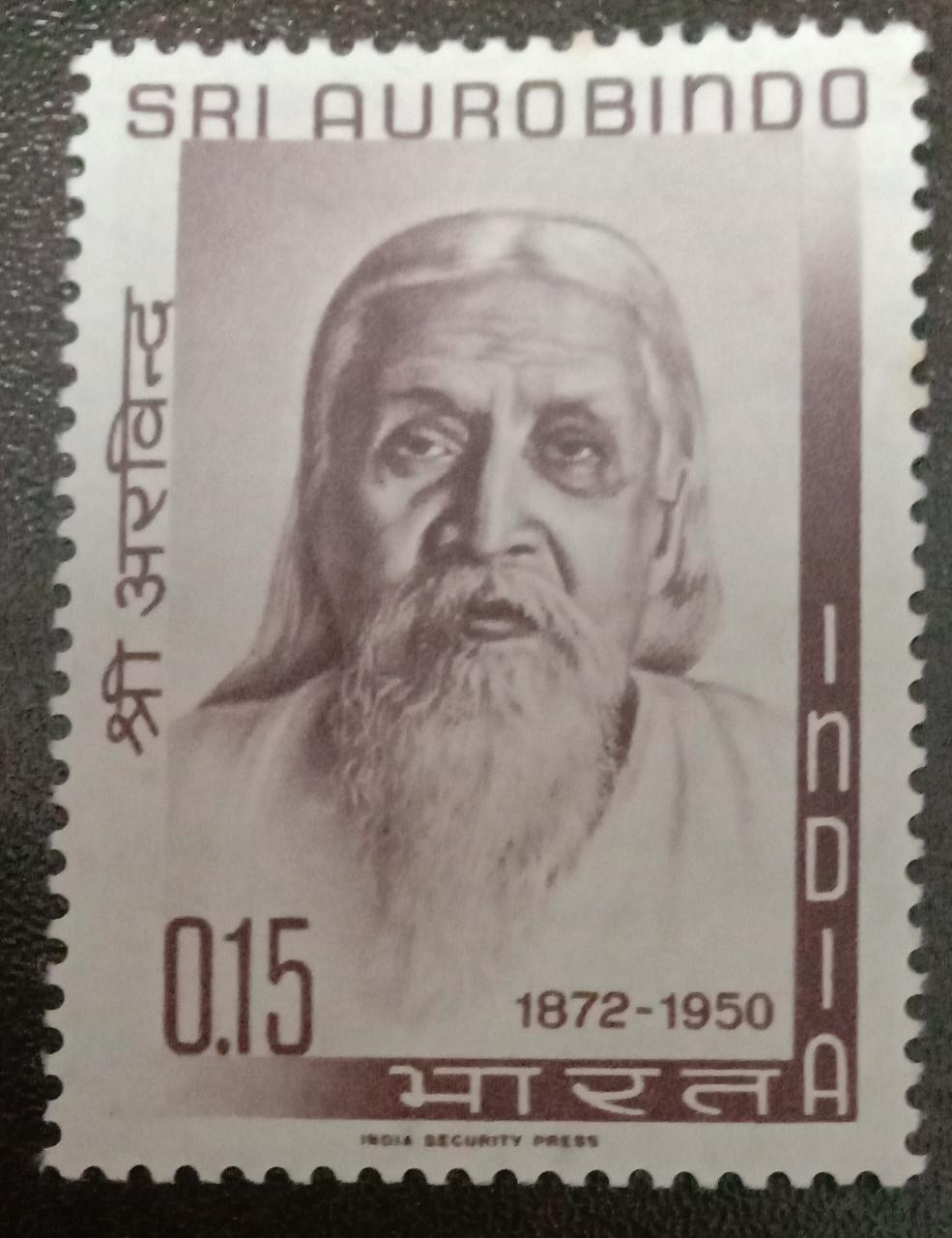 India Mint -1964 92nd Birth Anniversary of Sri Aurobindo.