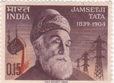 India Mint-1965 Jamsetji Nusserwanji Tata