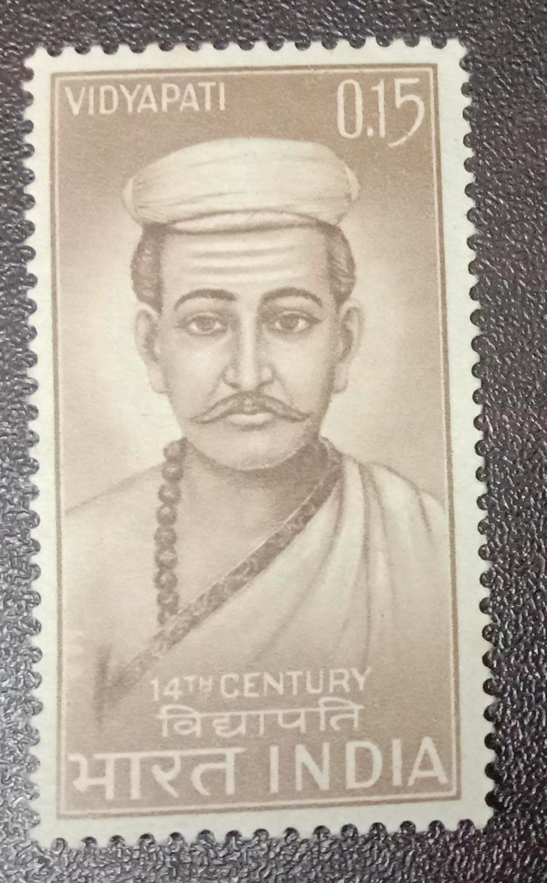 India -Mint 1965 Vidyapati Thakur.