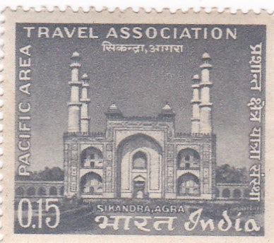 India mint-24 Jan'1966 15th Pacific Area Travel Association Conference,New Delhi