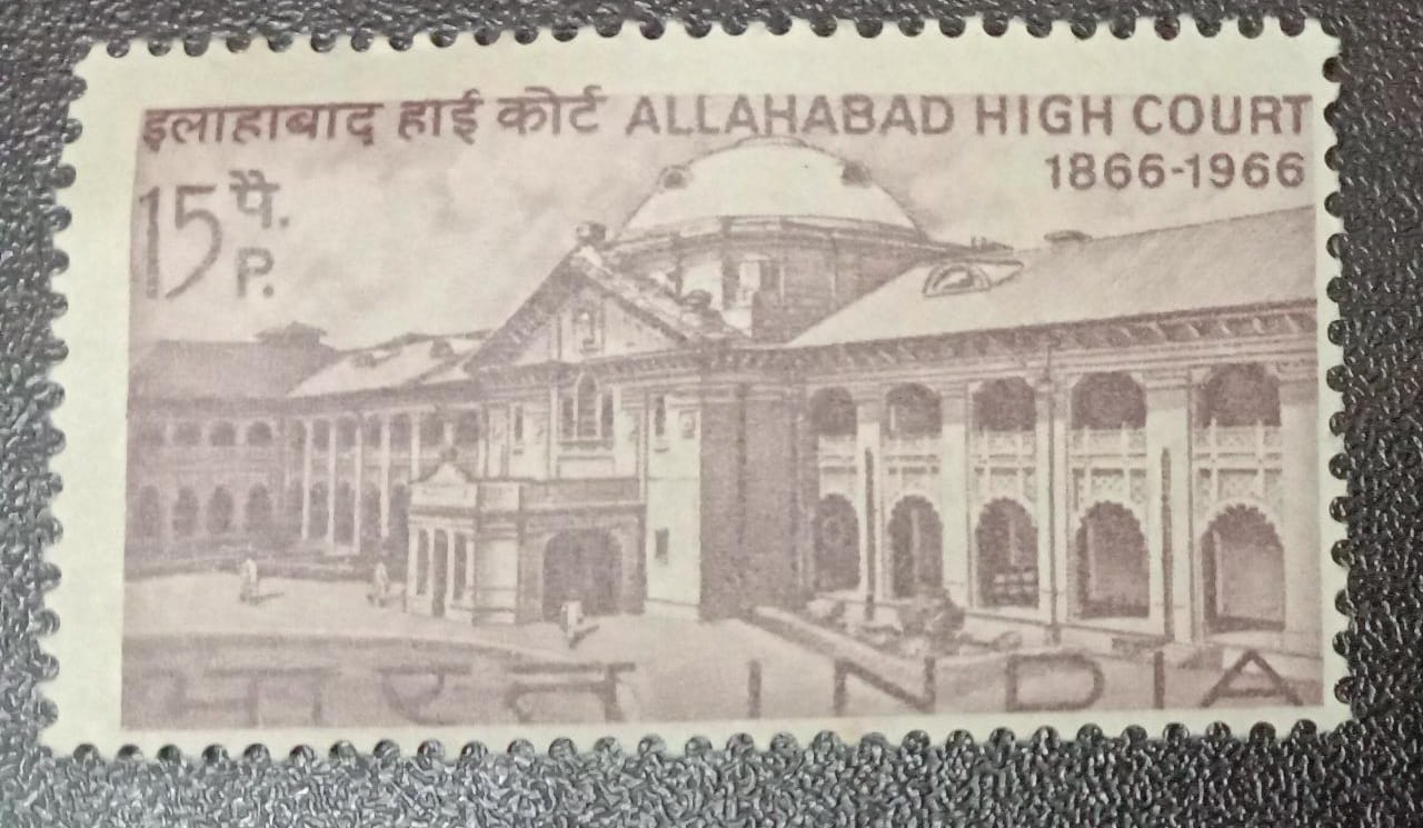 India-Mint 1966 Centenary of Allahabad High Court.