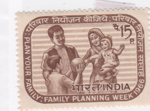 India mint- 12 Dec.'66 Family Planning Week
