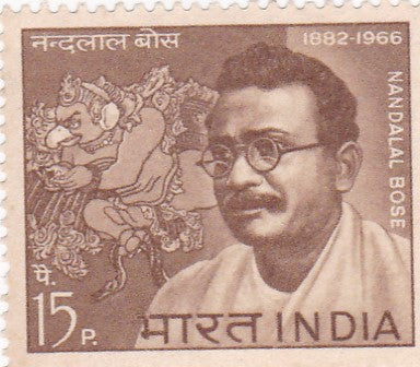 India mint- 16 Apr.'67 First Death Anniversary of Acharya Nandalal Bose.